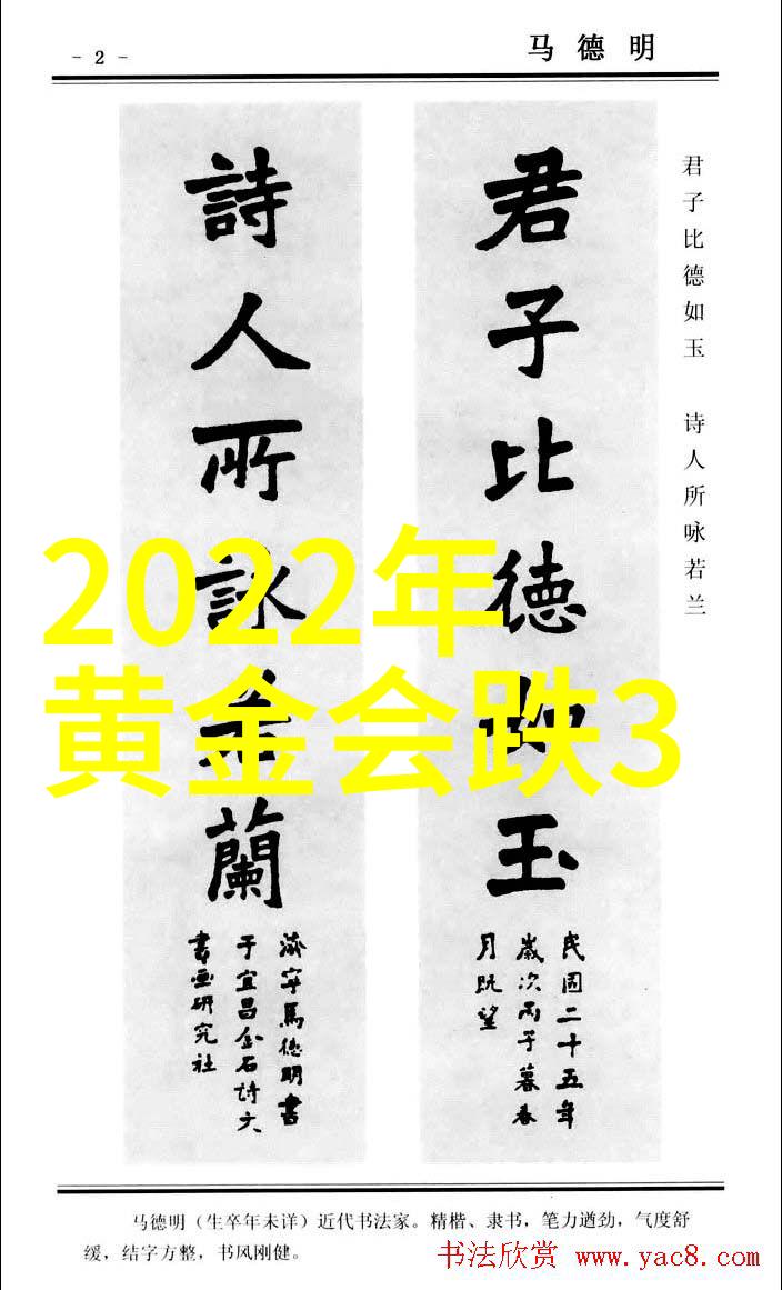 360联盟我是如何在360联盟里发掘未来的