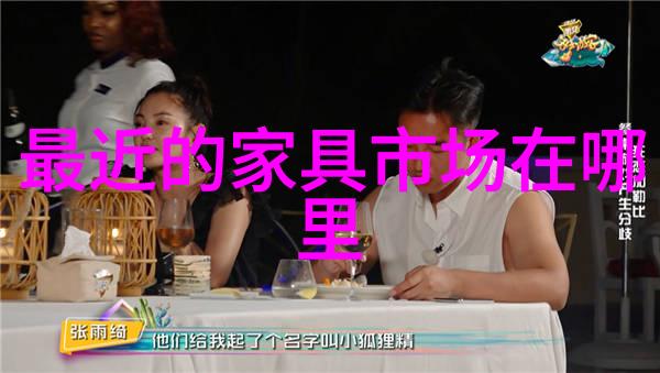 二月二龙抬头理发传统文化中的仪式性剪发