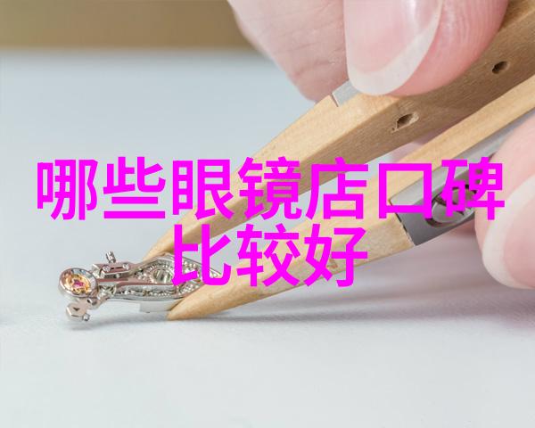 探秘天美传媒影业85部高清无水印原档解锁电影史上的珍贵视听宝藏