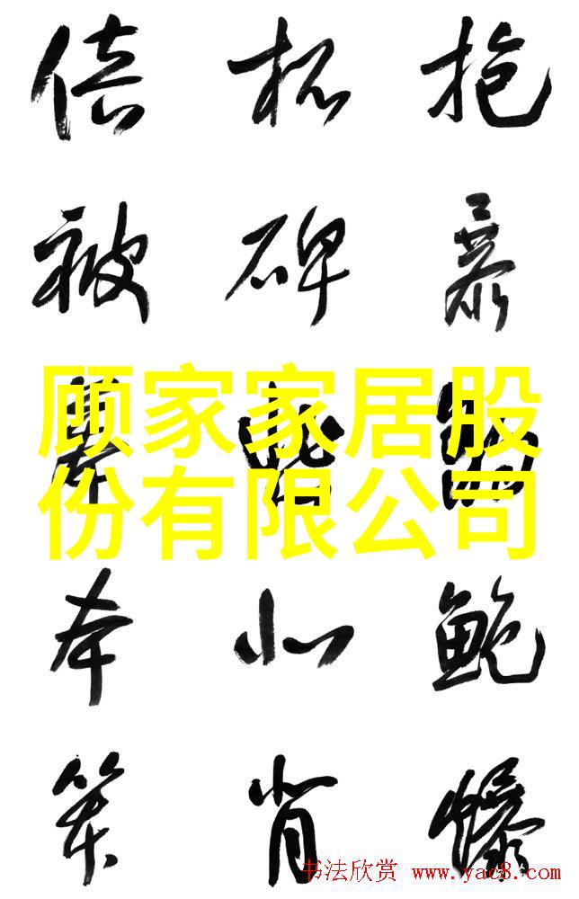 艳红花间秘史探寻白莲传说背后的迷雾