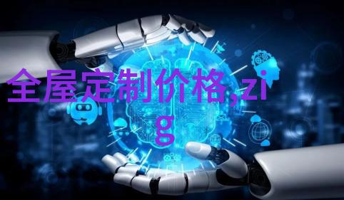 为60岁女人挑选适合的发型秘诀