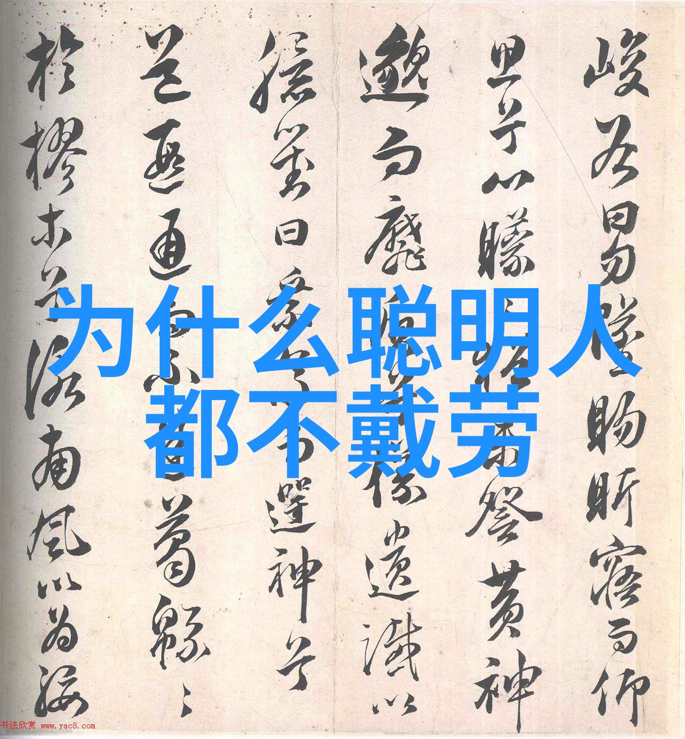 巨轮侵袭大型公共汽车末端遭遇恐怖攻击