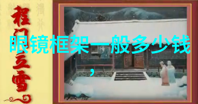 让我们一起探索你那茂密的小森林自然之美的隐秘角落
