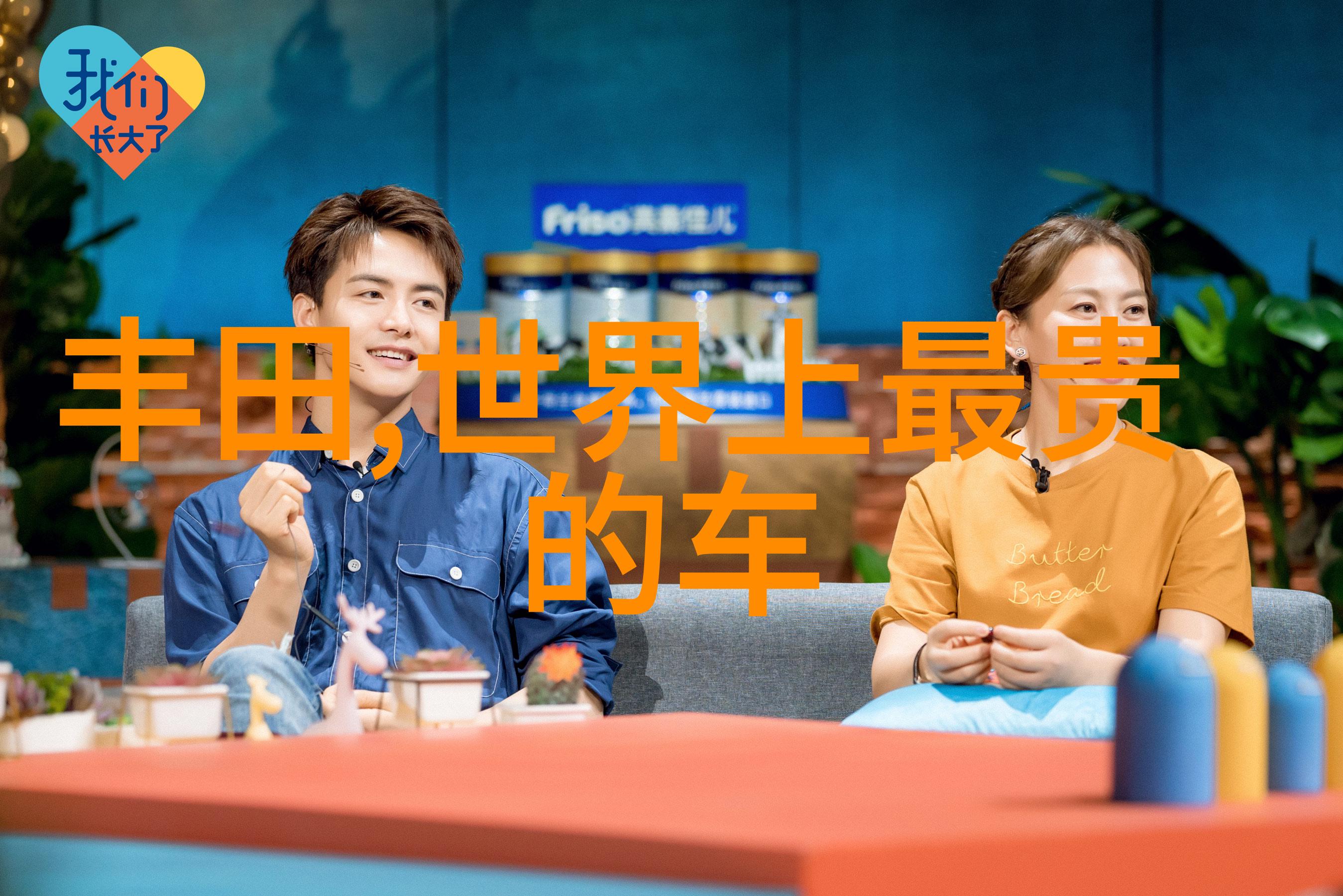 一口一口吃奶油的奇妙瞬间