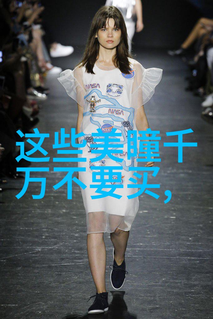美发交流网我是如何在网上找到理想的发型建议的