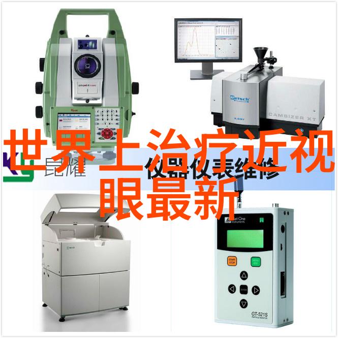 空军一号隐形战略的新纪元