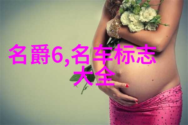 奇幻世界-艾莱依守护星辰的传说