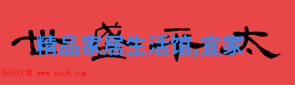 香水怎么用清新优雅夏日新品选择
