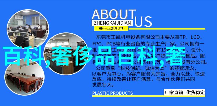 娘子合欢我和媳妇的那场风波之旅