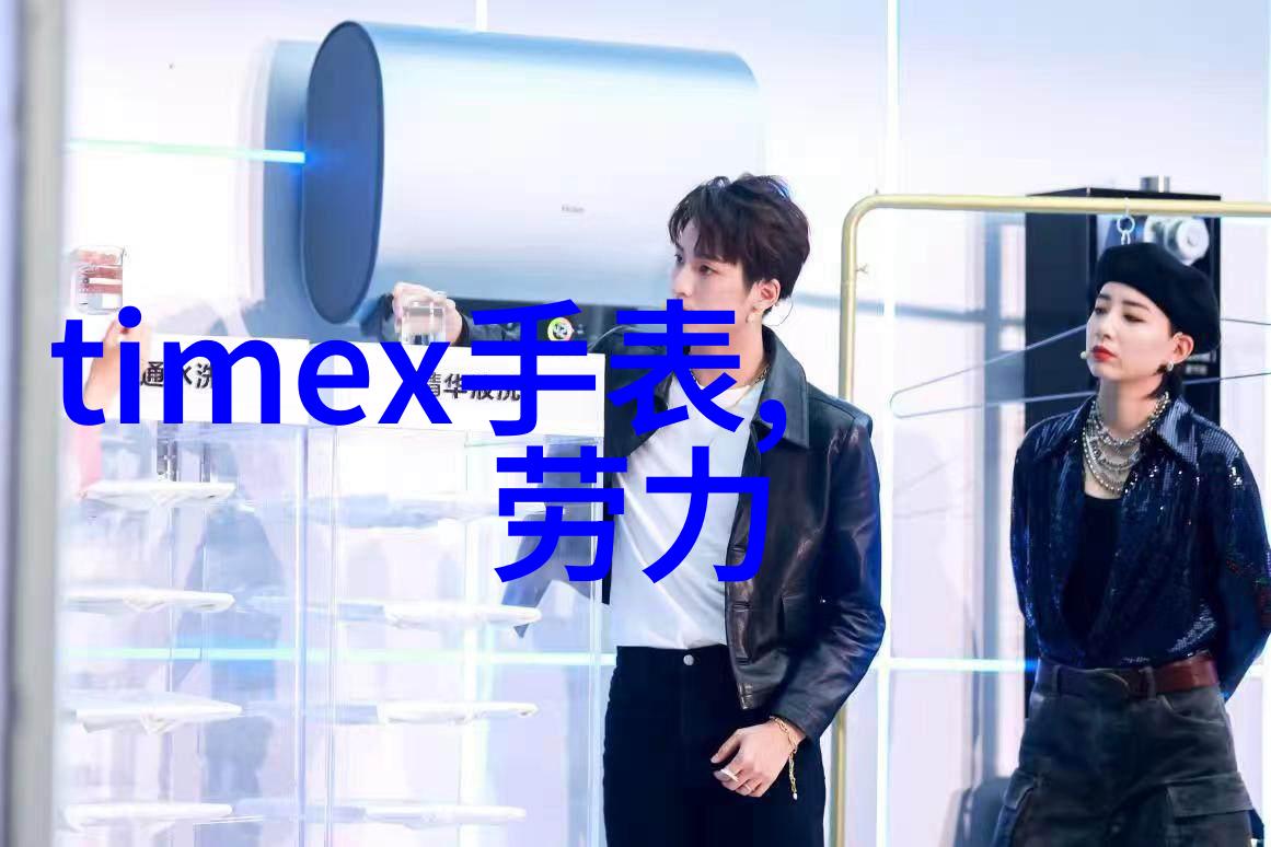 文明生活下的秀发损伤环境因素对头发影响分析