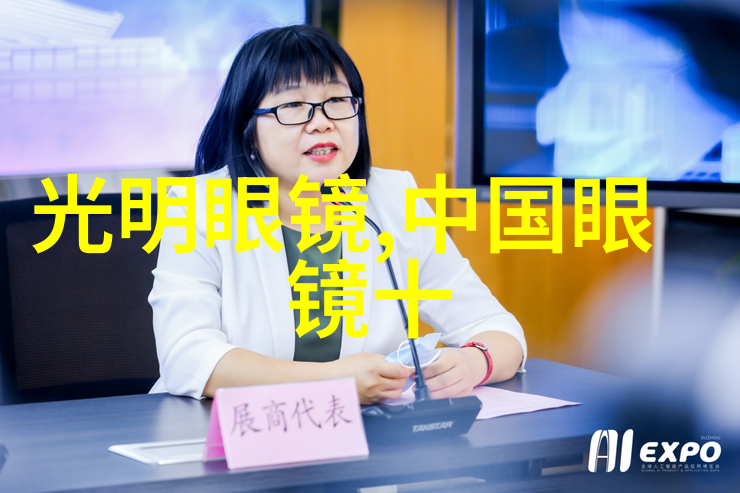 今年最流行的短发烫发-时尚界的小爆炸揭秘2023年最火的短发烫发趋势