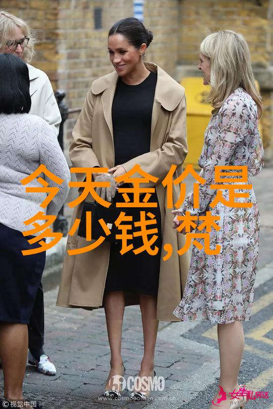 英语课代表让我桶她的BB班级领导要求我收集学生的学习资料