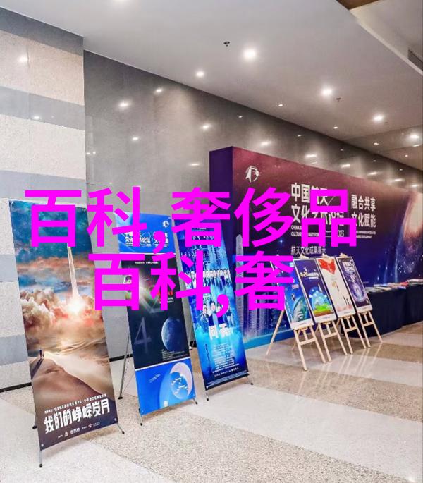 中年女性美发指南探索五十岁女人适合的时尚发型