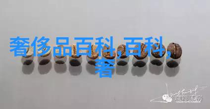 男士服饰配件大集合提升整体造型的细节之选