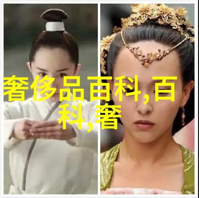 凡尘飞仙穿越者在神秘世界的奇幻征途