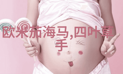 夏季必备轻盈简约的男生短款头饰搭配技巧