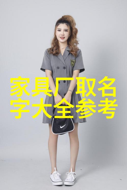 尸变图鉴变化电子版探索虚拟世界的生死轮回