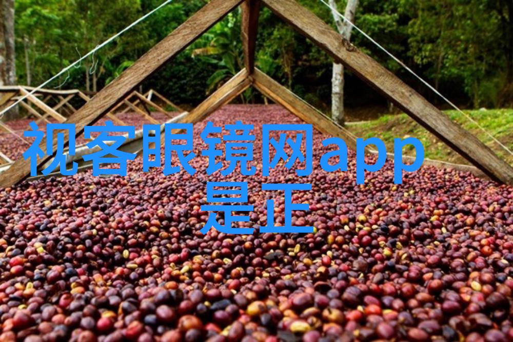 啊哈哈哼啊哈我的生活小确幸