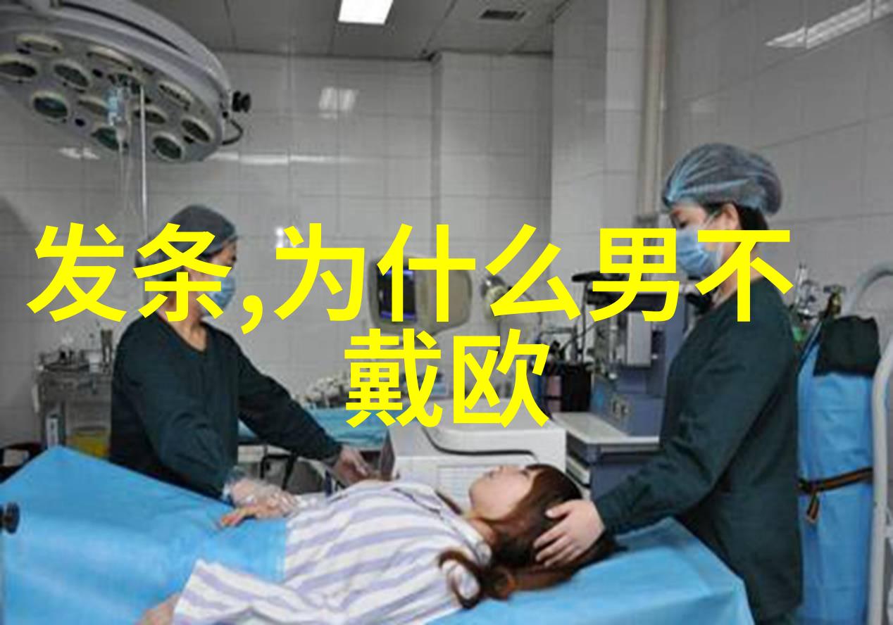 透视眼镜下的网易花田女神与的意外相遇