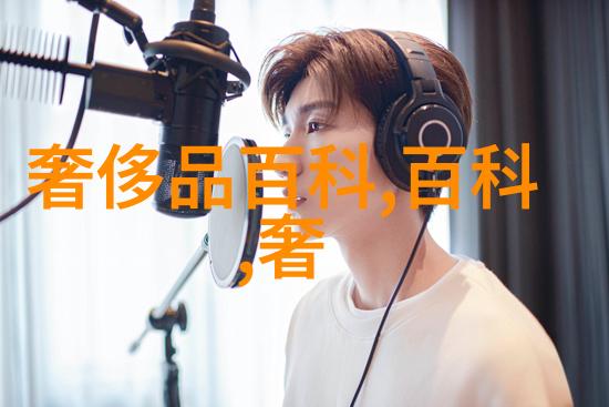 瑞士十大名表排行榜激情引擎 - PRO TREK与疆Q的户外革命