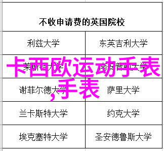 不露声色未删减完整版小说-隐匿真相的全本奇幻