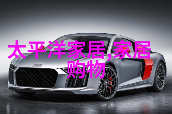 榴莲色斑让你流连忘返503 - 探秘榴莲色斑背后的科学与魅力