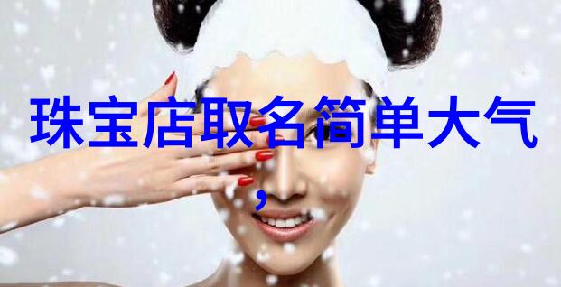 探索海贼王娜米h小游戏的奇幻世界指南与挑战