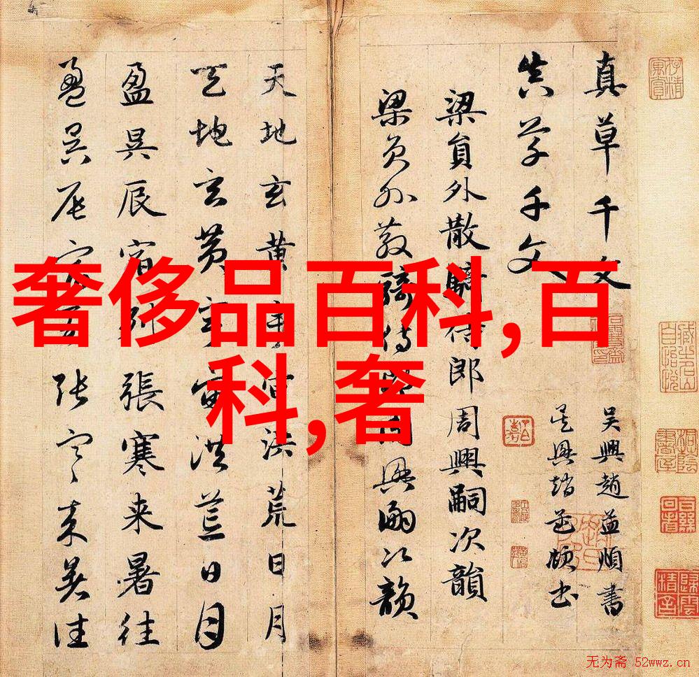 教程创新如何通过虚拟现实体验四维学习环境