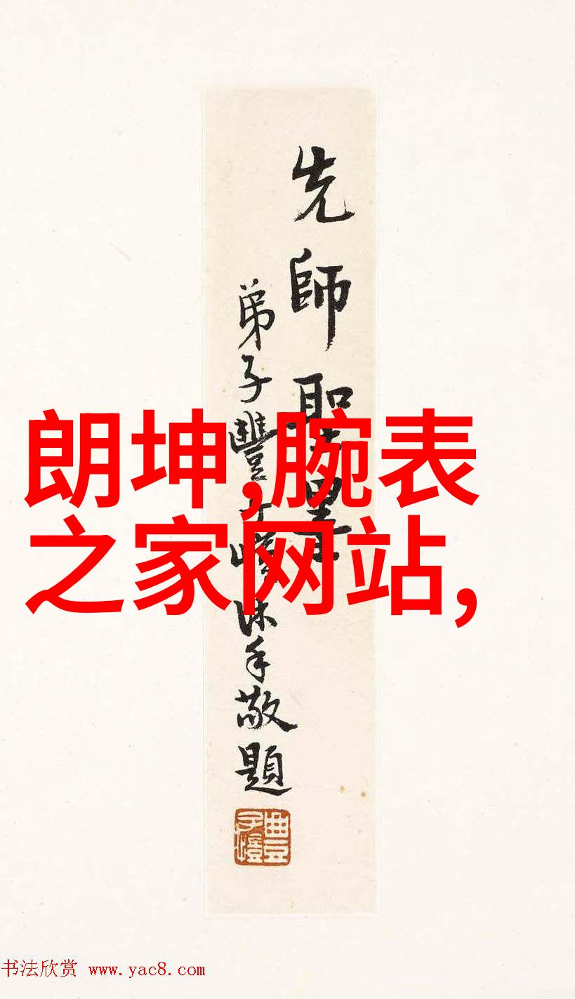 40岁男士的时尚发型选择展现气质与个性