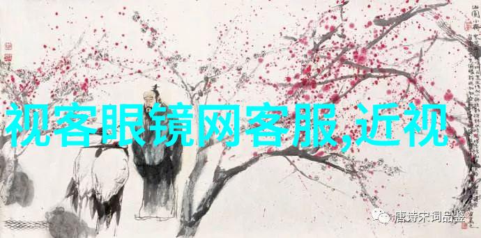 夏日时尚男士搭配艺术男士夏装搭配技巧
