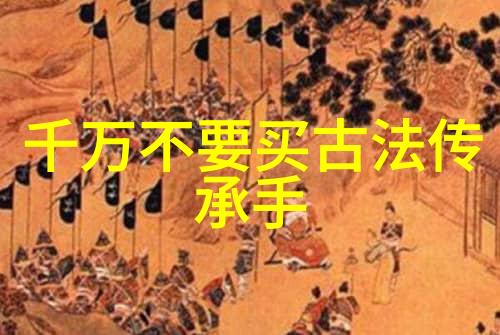 女孩的头发镜中淡淡的光辉