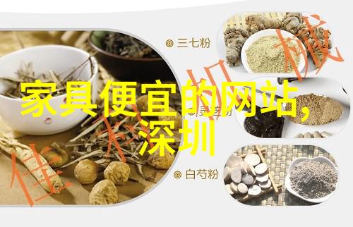 东哥的故事世界探索苏玛丽小说中的软香与自由阅读