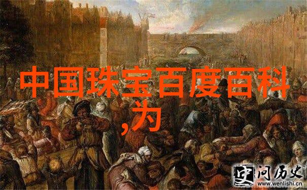 春风拂面莺歌燕舞古韵蜜香中的姜黄梦