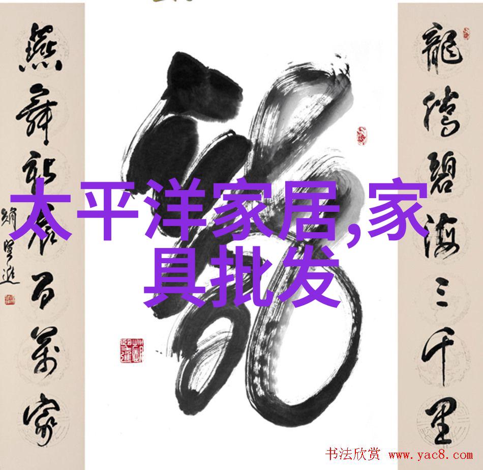宝石匠的秘密花园