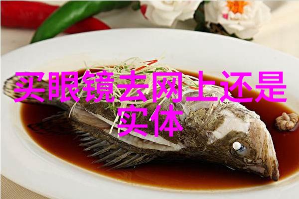 逆袭之雅艾芬迪从废柴到世界首富