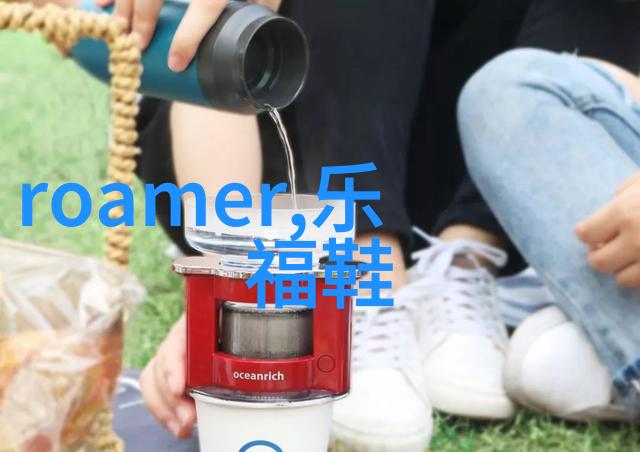劳力士日志女表激发冒险PRO TREK与疆Q的户外叛逆