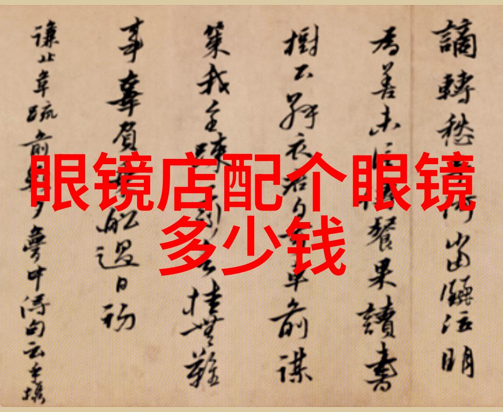 女短发减龄发型图片-时尚解码如何通过简短发型让女性焕发青春魅力