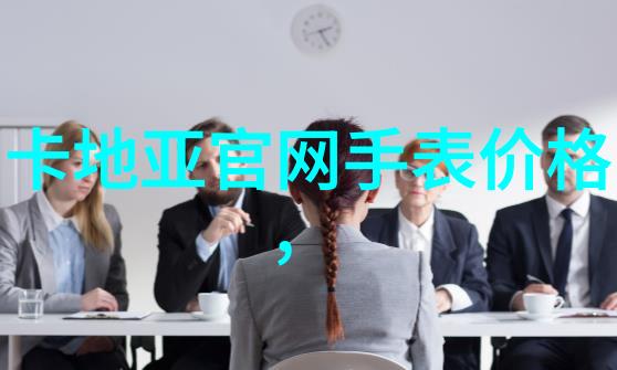 数字的秘密探索361背后的数学世界