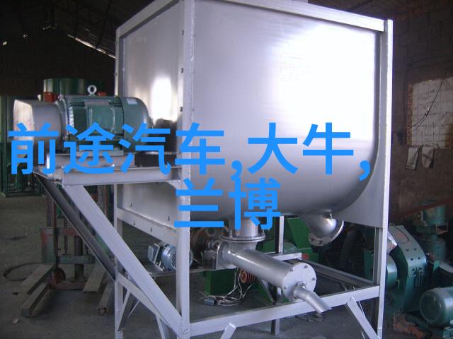 德累斯顿国家管弦乐团与郑明勋合作音乐会你知道吗这可是手表前十名排行榜上的支持者们共同期待的盛事