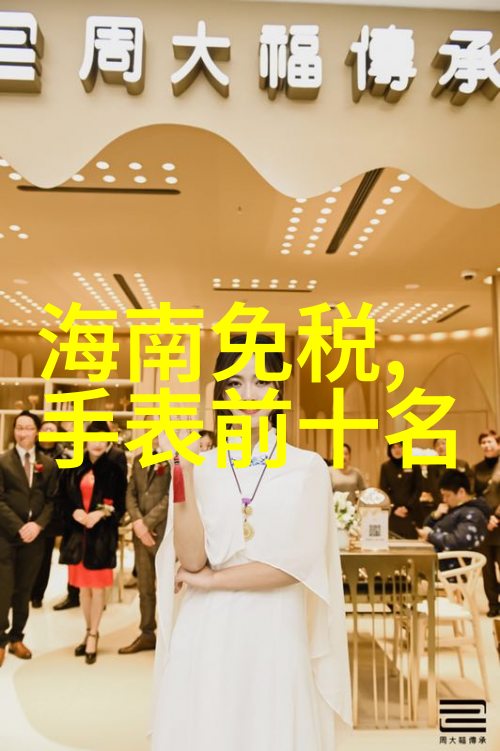 歌尽桃花txt新浪 - 新浪上绽放的桃花诗篇歌声与春意相融