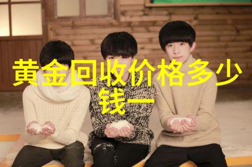 40岁男人的六种发型选择时尚与个性并重