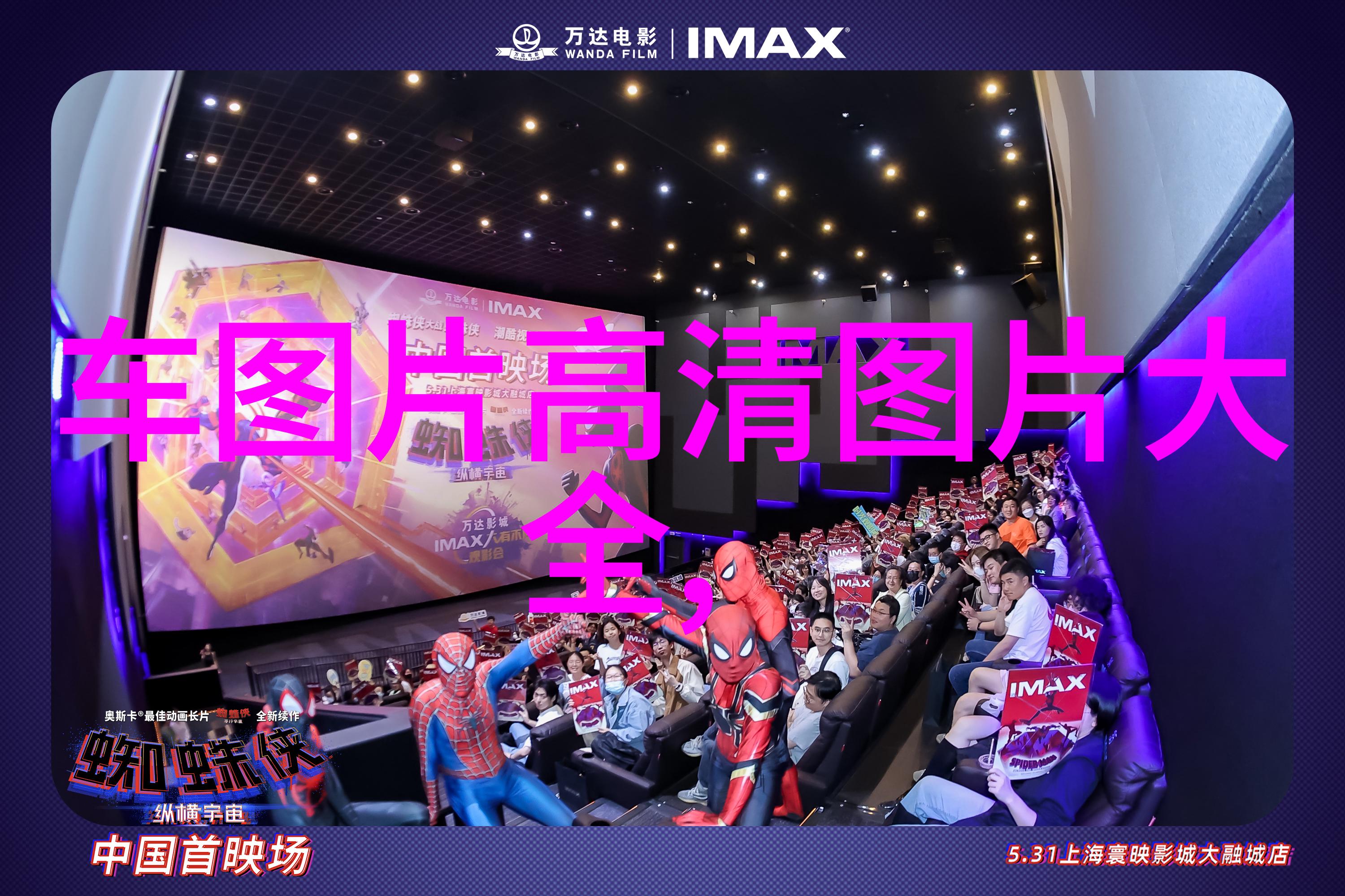 我家我是怎么把jijia变成家中的宠儿的