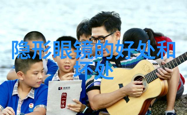 初中男生服装搭配学探索青少年时尚审美与文化意义