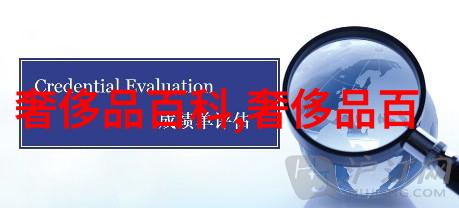 黑人巨大两根一起挤进视频