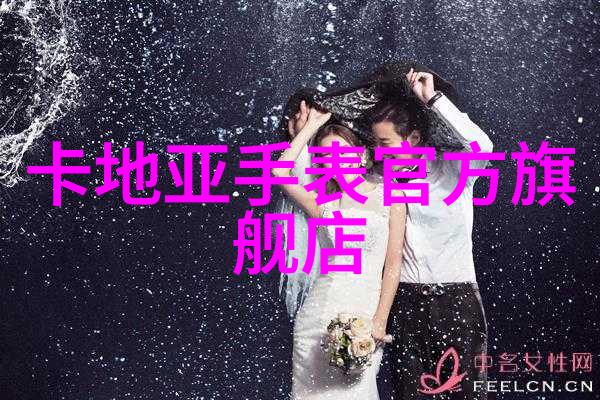 男生长发造型灵感16款时尚图库解析