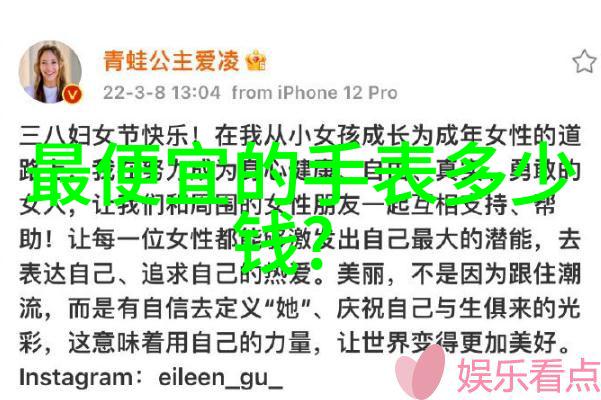 玉蒲剧2-重燃经典玉蒲剧2的艺术探索