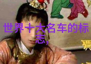 吴亦凡前世探秘从梦境到现实的自我发现