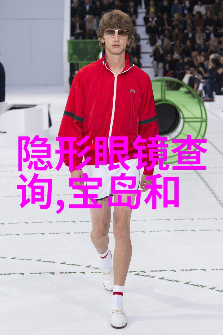国之珍品探索麻豆精产区的农业奇迹