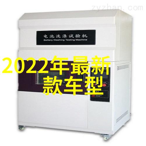 2022年流行女孩发型大集合时尚图库解锁当季美髦趋势