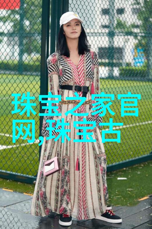 老农夫导航智慧农业地图